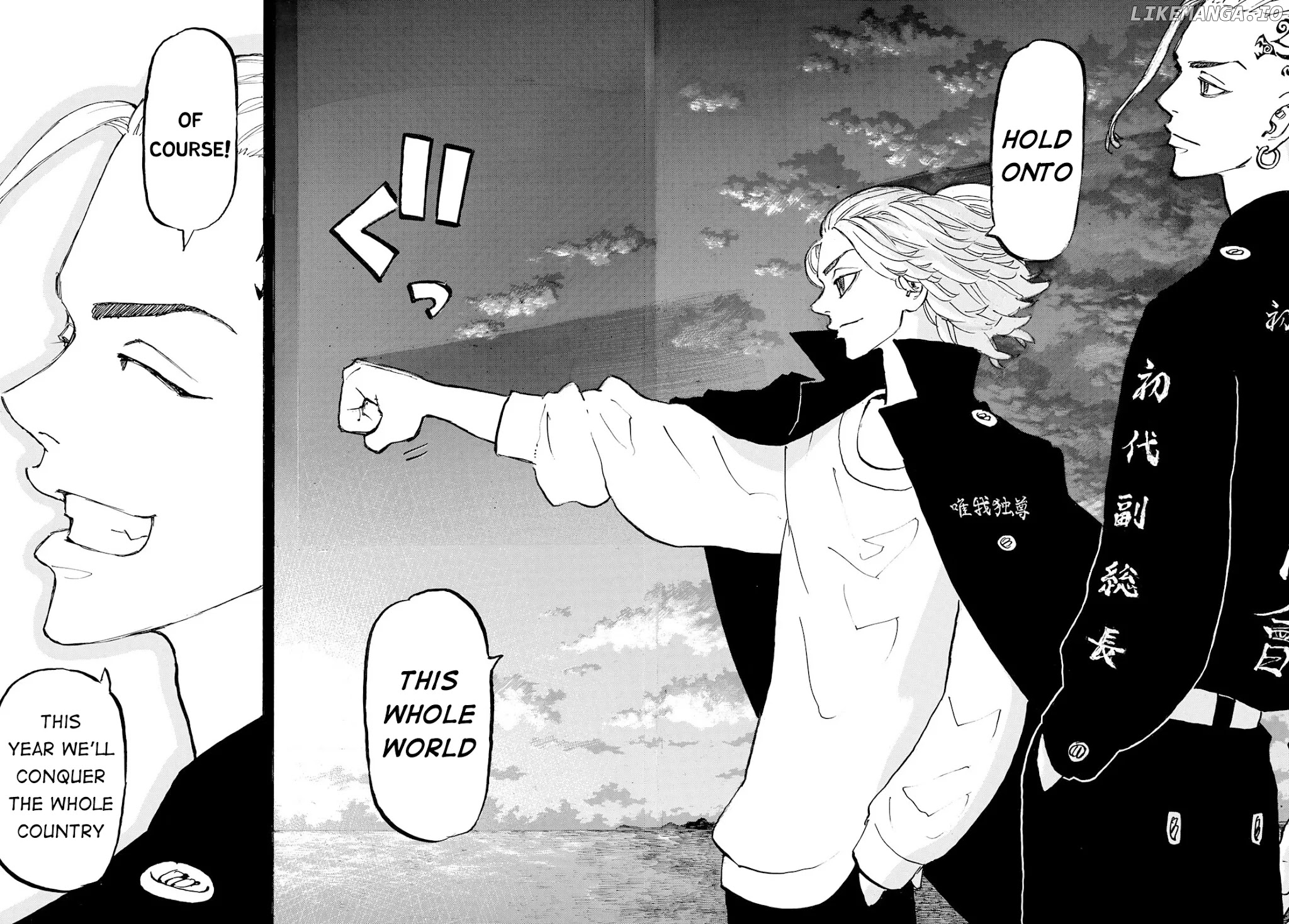 Tokyo Revengers, Chapter 223 image 13